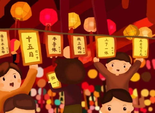 “正月十三预热元宵，传统节日风俗大揭秘！”