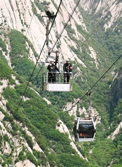 下山！西峰索道堪日落，美得让人想哭