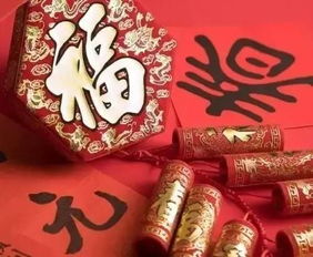 川味年俗，古今融合，新春爆款来袭！