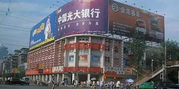 解放较大道：较大型商场和专卖店林立？那是扯淡