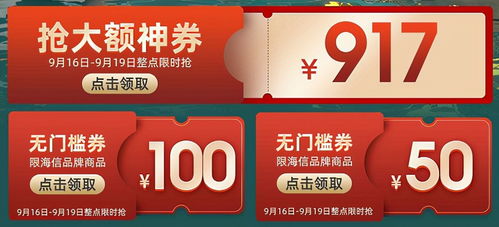 钱包保卫战：2026年最新生存指南