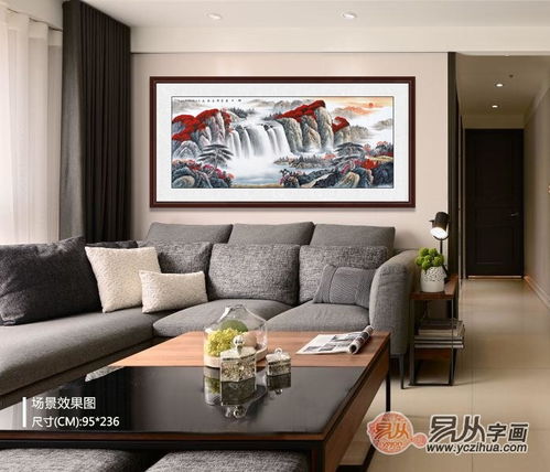 颜色光线？亮瞎眼！