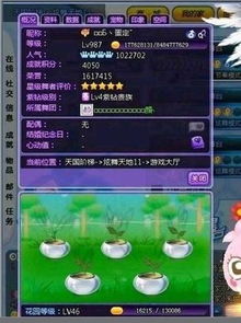 2. 指尖禅舞：节奏狂想