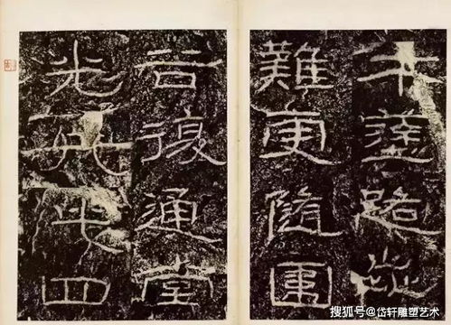 标题解析：温润如玉与屯聚吉祥的交织