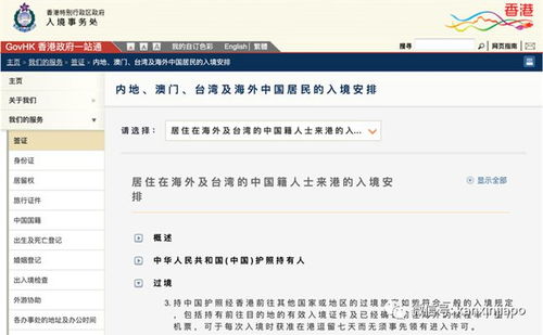 小张的“乌龙订单”：临时订票竟比计划提前俩月还省800