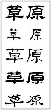 含三点水的字起名是凶是吉？推荐含三点水的字大全！