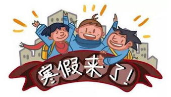 冲狗！冲狗！属狗的朋友要注意了！