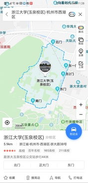 六、隐藏版景点合集（随意拼凑版）