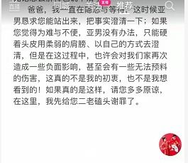 将明媒正娶的生肖是什么？打发闺女娶儿媳所指的生肖是什么意思？