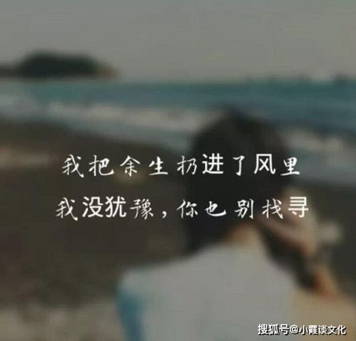 八字中显示谁会心疼你，这句话改写为，可以表达为：八字里究竟哪个人八字会显示他/她特别心疼我？