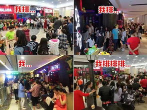 第五站：吃喝玩乐——节目录制地点附近吃哪些良好吃？