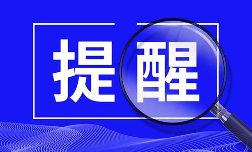 噪音段落——随心所欲乱写乱写乱写……😵‍💫🌀🤪🍕🍔🍟🍕🍕🍔 🍕 🍔 🍟 🍚 🥘 🥘 🥘