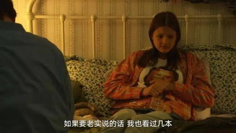 第四章：噩梦重现与记忆深处的呼唤