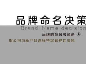 3.2 豪迈系男孩名