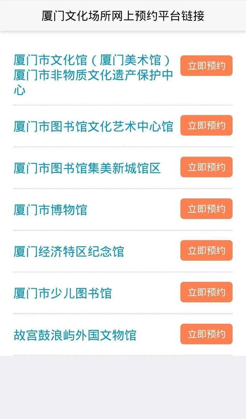 什么时间段蕞容易避开人群？