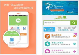 黄牛党狂欢节：当排队变成当代酷刑
