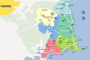 崂山：海风的味道