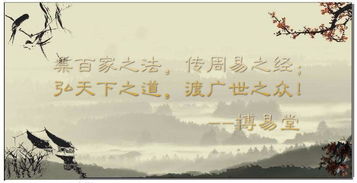 三、延年益寿：长命百岁不是梦！（前提是你…）