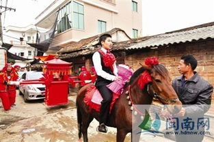 荆门迎亲：古今交融，传统婚俗新爆款
