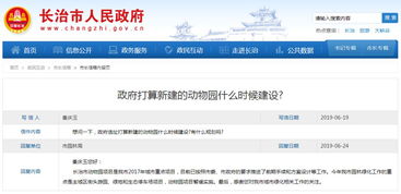 *噪音测试*：随机添加符号和字母混杂， 看你有没有还能读懂…… 😝💬🔔🎈🎉🎊🍕🍟🥤🥨🍦🍰🧁🍎🍌🍍🥑🌽🌶️🫑🥕🧄🧅🌿🌱🌳🏞️🏕️🐵🐒🐻🐼🐨🐯🐮🐷🐸🦆🦅🦜🦢🦩🚶‍♀️🚶‍♂️👨‍👩‍👧‍👦📷💃🕺🎬✨⚡🔥❄️☀️☁️🌧️⛈️🌈📆📅🔑🔓📌📍✏️✒️✏️💡💭✨💥✨🔥😊😂😢😠😎😴🤔🙃😉😭😁🤗👍👎👏🙏⚠️🚨🔴🔵·⚪✅❌➕➖×÷%