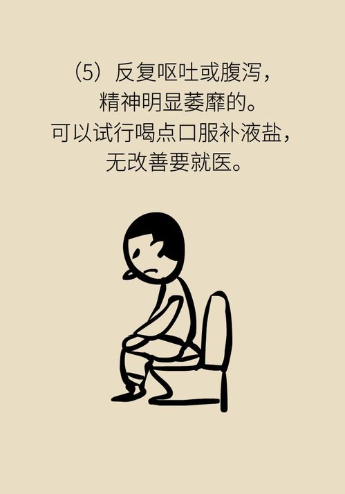 祖传好名字！爷爷奶奶都说好