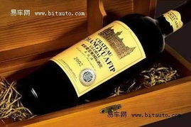 张裕酒庄里的奇遇记与一瓶神秘的老酒