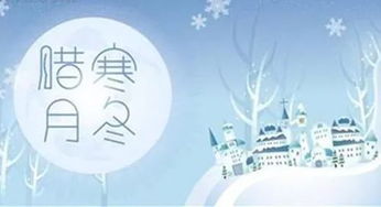 真实案例：小李的恐怖婚礼经历