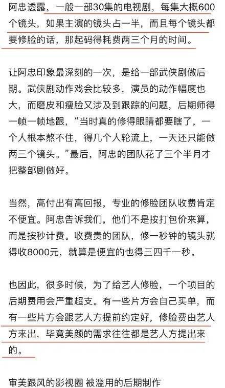 五行八卦乱炖一锅
