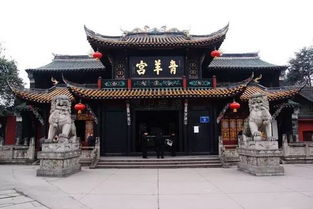 一、邂逅青羊宫：古老与现代的交融之地（话说我差点就睡过头了！）