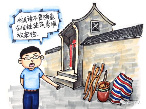 2026年属马人本命年需要准备哪些学业手机号指南？