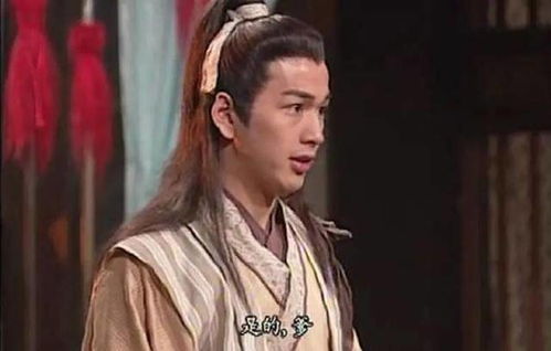 诞生时辰与八字——谁能算准呢？