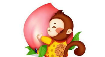 生肖猴：机智+叛逆=突发性怒火