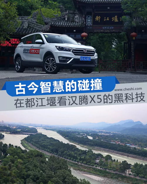 传统忌讳洗浴，古今碰撞成爆款话题