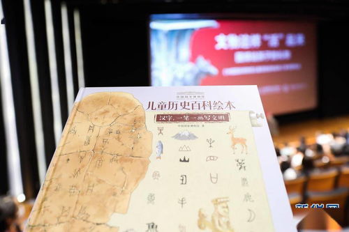 #随手拍点儿乱七八糟的东西#
