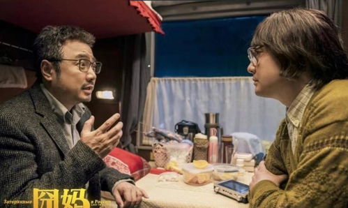 2026年财运如何？15岁起运势大变，何时开始走财运？