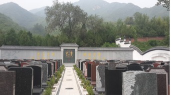 广州附近有没有风水墓地推荐，古广州附近风水好的墓地在哪里？