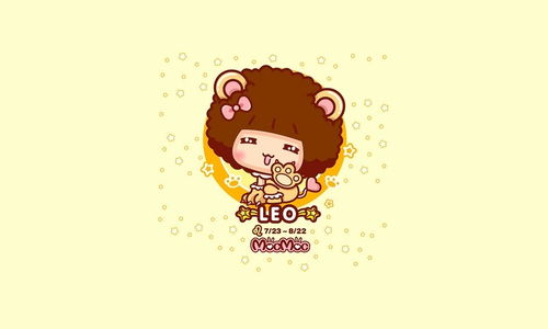 狮子座：霸道总裁爱上我现实版