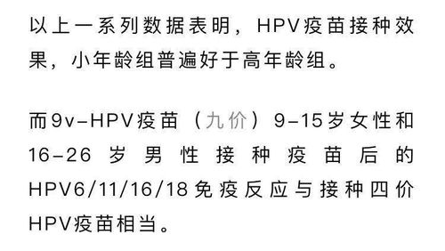 三、林姓的音律坑——别让“林”把你的好名给压扁了！