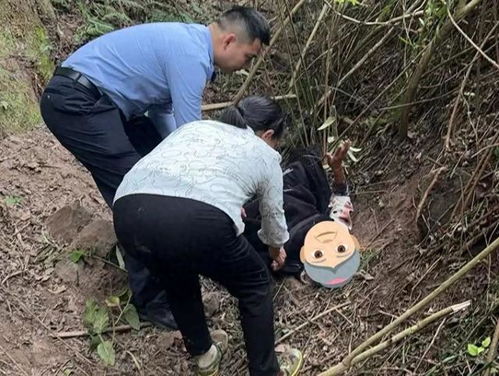 老人独自上山堪风水，这样Zuo安全吗？