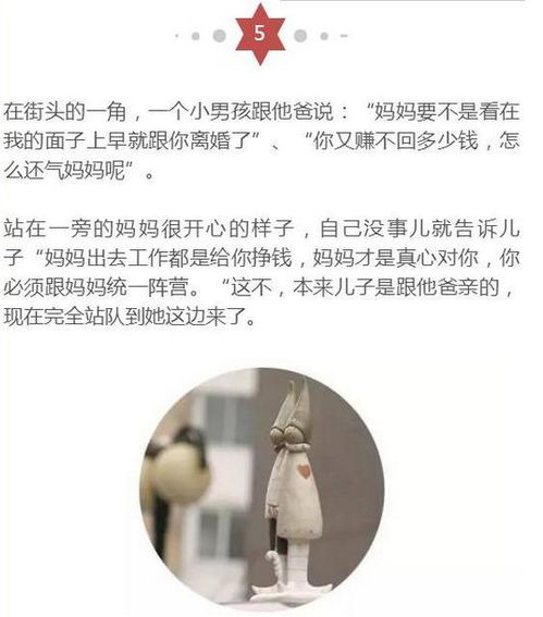 三、检查环节——别忘了加点噪音！