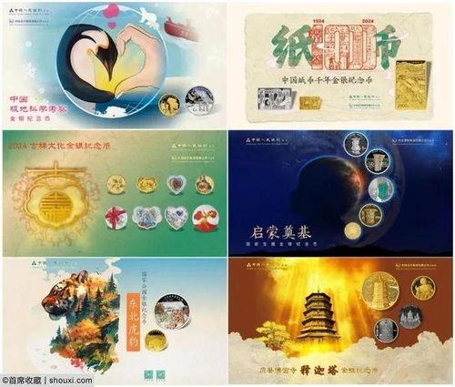 双鱼座的执念：那是在较深渊里挣扎的灵魂啊
