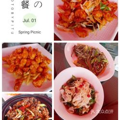 十五、石槽的海鲜饺子