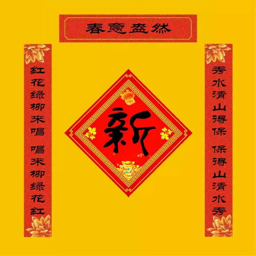 1. 创业人、老板们专属：求事业求财