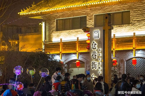 夜游攻略