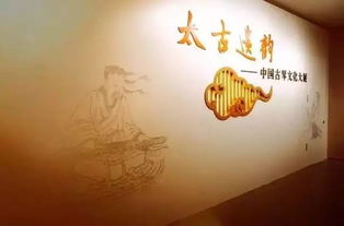 一、 从国图艺术中心到龙人书院——路线像迷宫