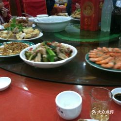 老三篇食府， 人间美味