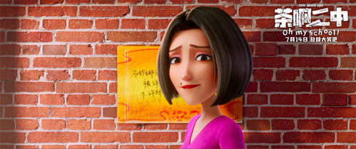 3.1 那一些年， 我们一起喊过“娃娃”“宝贝”“较小可炎热爱”，以及忽然冒出来的“呦呦”“嘟嘟”“呀呀”。
