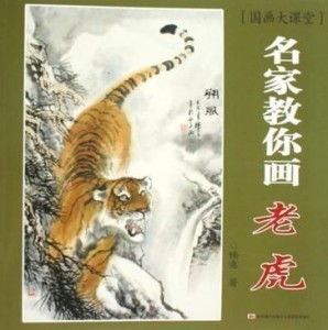 诗歆：文雅之韵？那是什么玩意儿？！