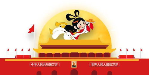 特色景点介绍