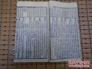 ‘诗吉凶 古诗大吉’这句话表达的是吉兆，那么这样的说法在古诗词中是否普遍认为是大吉大利的？